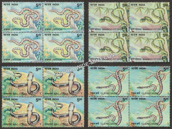 2003 Nature India-Snakes-Set of 4 Block of 4 MNH