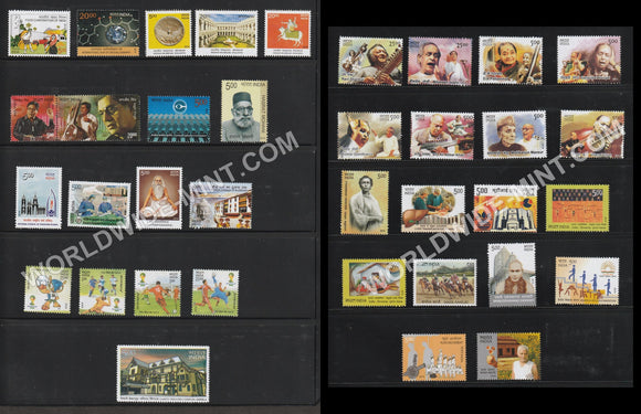2014 INDIA Complete Year Pack MNH