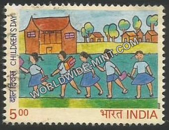 2003 Children's Day Used Stamp