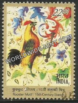 2003 India-France Joint Issue - Rooster Motif - Used Stamp