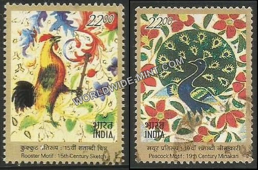 2003 India-France Joint Issue Set of 2 Used Stamp