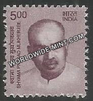 INDIA Shyama Prasad Muherjee 11th Series(5 00 ) Definitive MNH