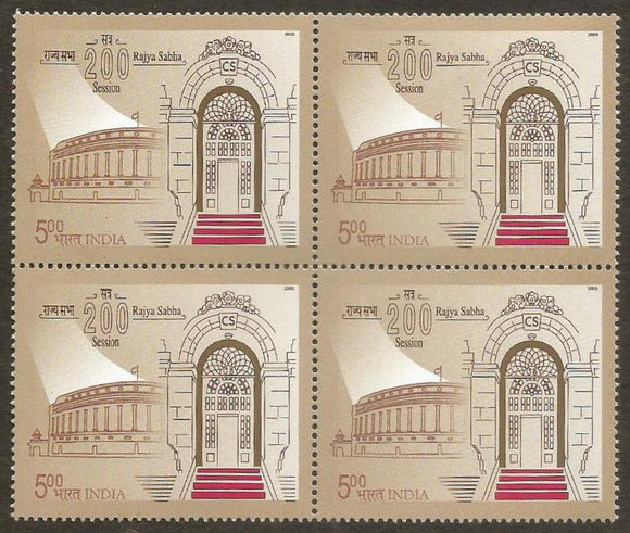 2003 200th Session of Rajya Sabha Block of 4 MNH