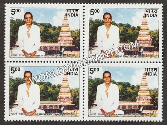 2003 Swami Swaroopanandji Block of 4 MNH