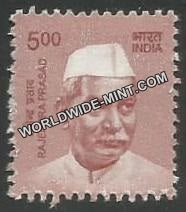 INDIA Rajendra Prasad 11th Series(5 00 ) Definitive MNH