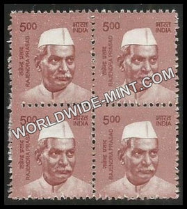 INDIA Rajendra Prasad 11th Series (5 00 ) Definitive Block of 4 MNH