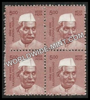 INDIA Rajendra Prasad 11th Series (5 00 ) Definitive Block of 4 MNH