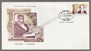 2004 C D Deshmukh FDC