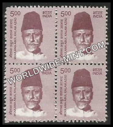 INDIA Moulana Abul Kalam Azad 11th Series (5 00 ) Definitive Block of 4 MNH