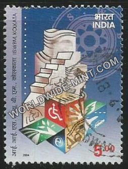 2004 IISWBM Kolkata Used Stamp