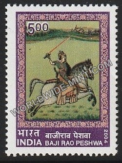 2004 Baji Rao Peshwa MNH