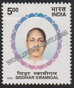 2004 Siddhar Swamigal MNH