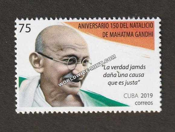 2019 Cuba Gandhi Stamp