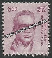 INDIA Ram Manohar Lohia 11th Series(5 00 ) Definitive MNH