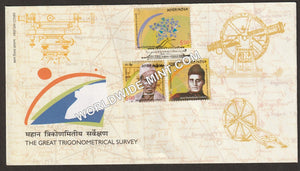 2004 Great Trigonometrical Survey-3V FDC