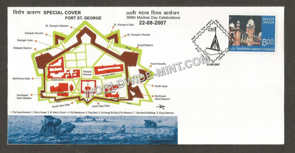 2007 - 368th Madras Day Celebrations Special Cover #TNB205