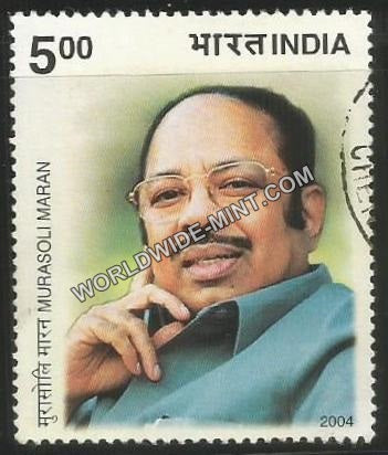 2004 Murasoli Maran Used Stamp