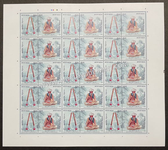 2020 INDIA Musical Instruments of Wandering Minstrels-Algoza Setenant Full Sheet MNH