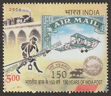 2004 150 Years Of India Post-First Airmail Flight MNH