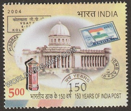 2004 150 Years Of India Post-Calcutta GPO MNH