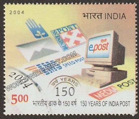 2004 150 Years Of India Post-Modern Postal System MNH