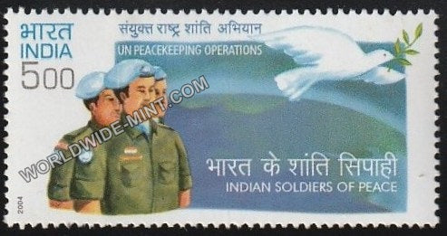 2004 UN Peacekeeping Operations Indian MNH