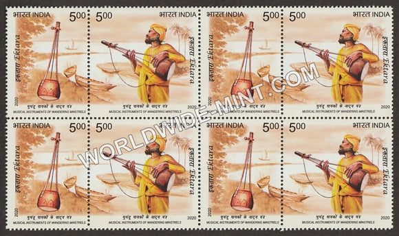 2020 INDIA Musical Instruments of Wandering Minstrels - Ektara - Setenant Block MNH