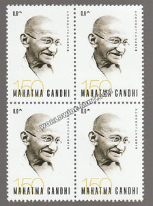 2019 Azerbaijan Gandhi Block of 4