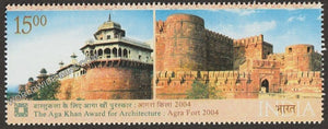 2004 The Aga Khan Award for Architecture-Agra Fort-Mussaman Burj MNH