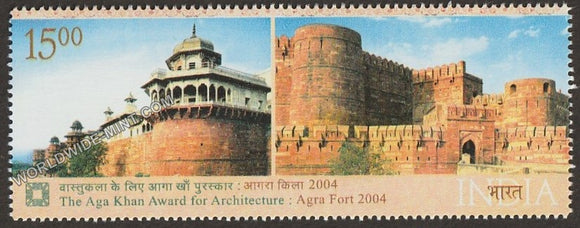 2004 The Aga Khan Award for Architecture-Agra Fort-Mussaman Burj MNH