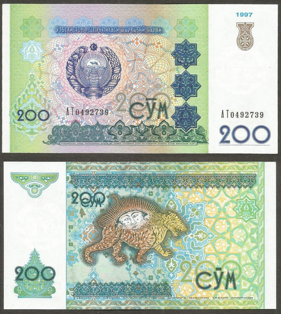 UZBEKISTAN 1997 - 200 SOM UNC Currency Note