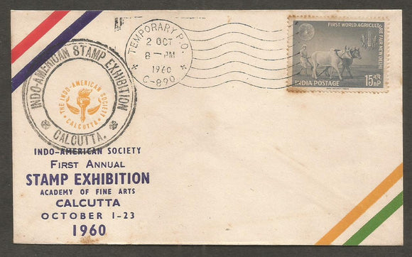 1960 Indo-American Society First Annual Stamp Exhibition Academy of Fine Arts Calcutta, Temporary P.O. C-890 Special Cover #WB20