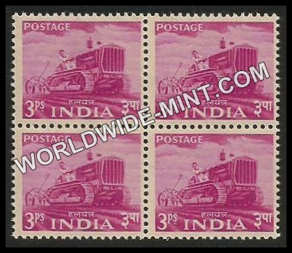 INDIA Tractor  2nd Series (3p) Definitive Block of 4 MNH