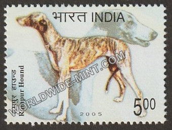 2005 Breeds of Dogs-Rampur Hound MNH