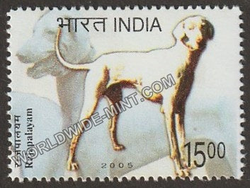 2005 Breeds of Dogs-Rajapalayam MNH