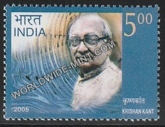 2005 Krishan Kant MNH