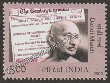 2005 Dandi March Gandhi-Headlines in Bombay Chronicle MNH