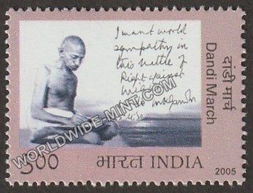 2005 Dandi March Gandhi-Writing of Gandhi MNH
