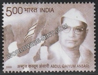2005 Abdul Qaiyum Ansari MNH