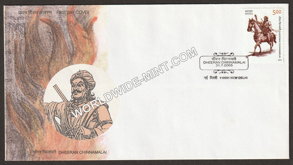 2005 Dheeran Chinnamalai FDC