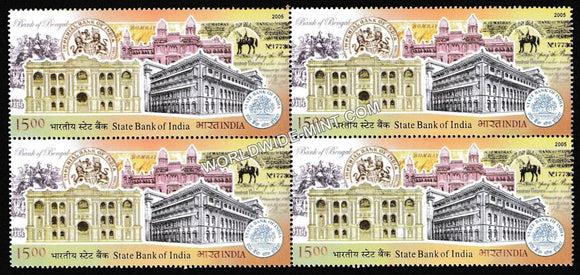 2005 State Bank of India Block of 4 MNH