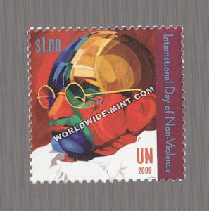 2009 United Nations Gandhi Stamp