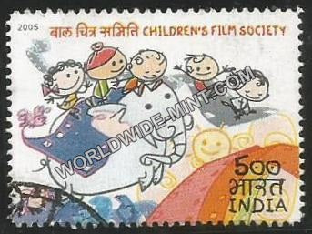 2005 Children’s Film Society Used Stamp