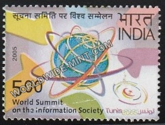 2005 World Summit on the Information Society MNH