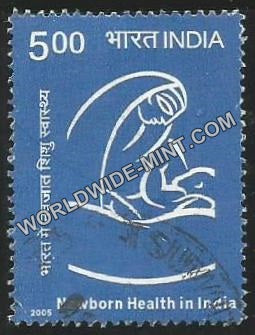 2005 Newborn Health in India Used Stamp