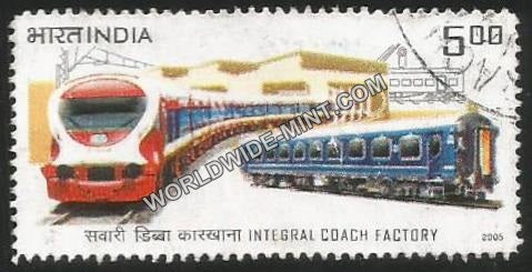 2005 Integral Coach Factory Used Stamp