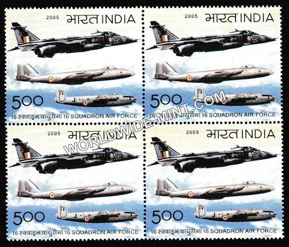 2005 16th Squadron Air Force Block of 4 MNH
