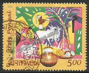 2006 Pongal Used Stamp