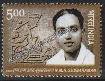 2006 N M R Subbaraman MNH