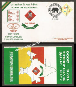 2000 India 28TH BATTALION THE MADRAS REGIMENT SILVER JUBILEE APS Cover (05.10.2000)